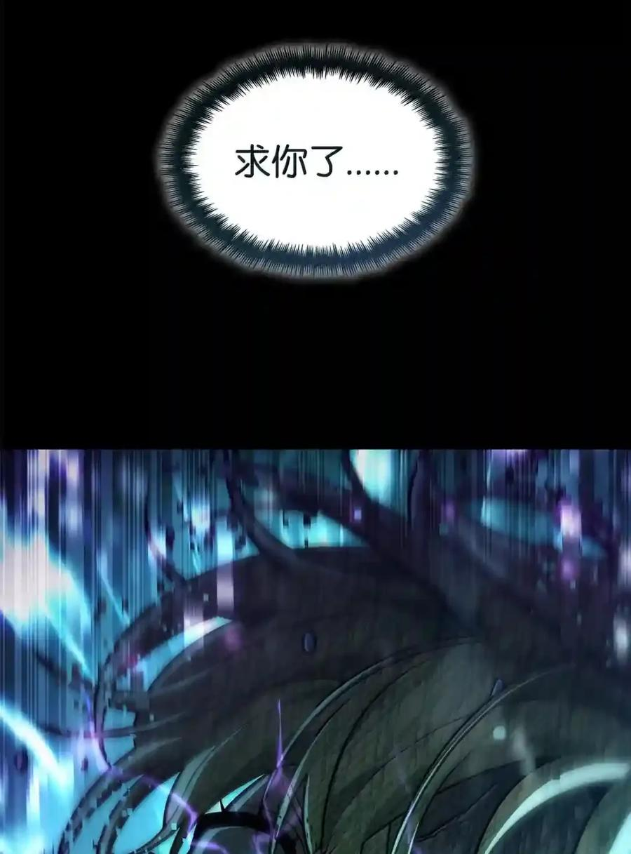 145 思维沟通 第129页