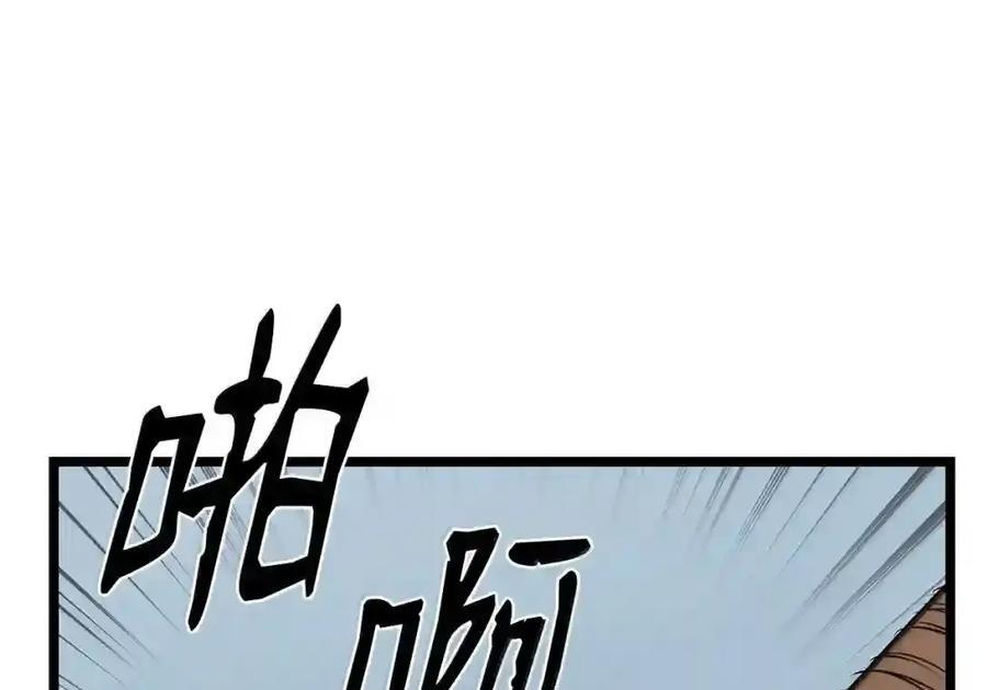 145 思维沟通 第135页