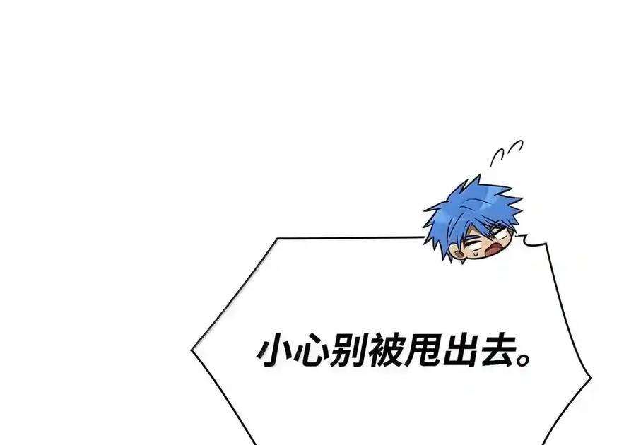 145 思维沟通 第162页