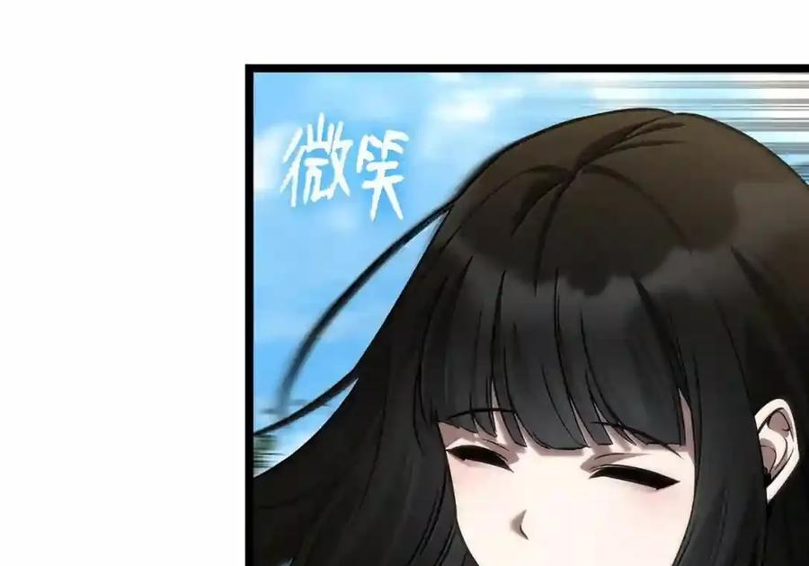 145 思维沟通 第198页