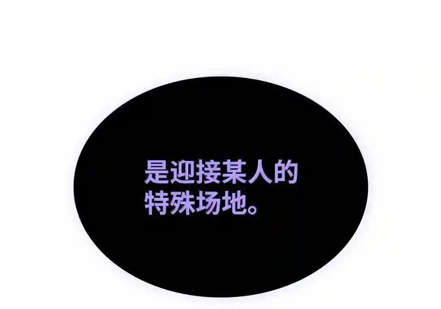 145 思维沟通 第215页