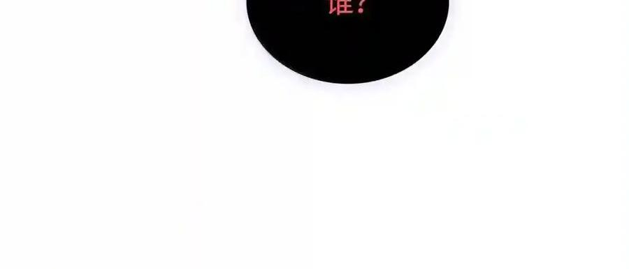 145 思维沟通 第218页