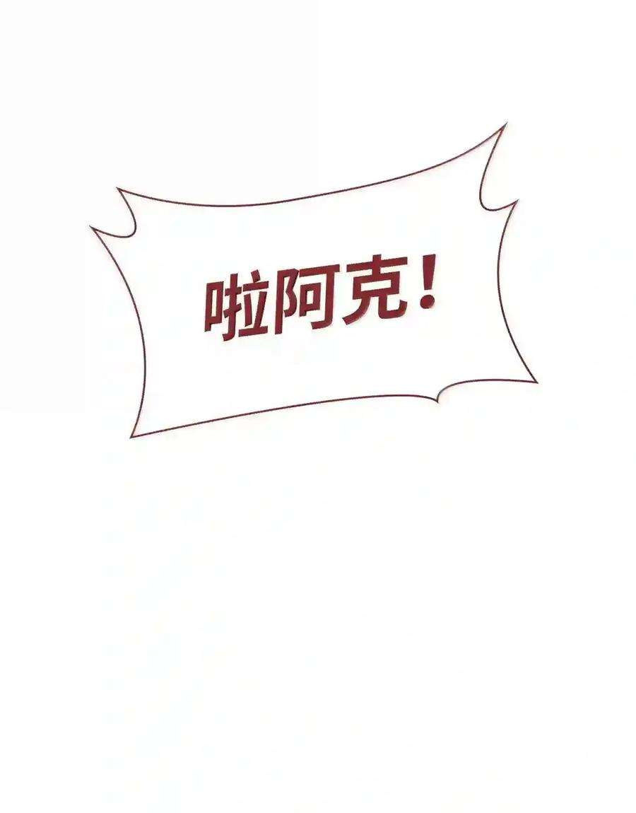 145 思维沟通 第231页