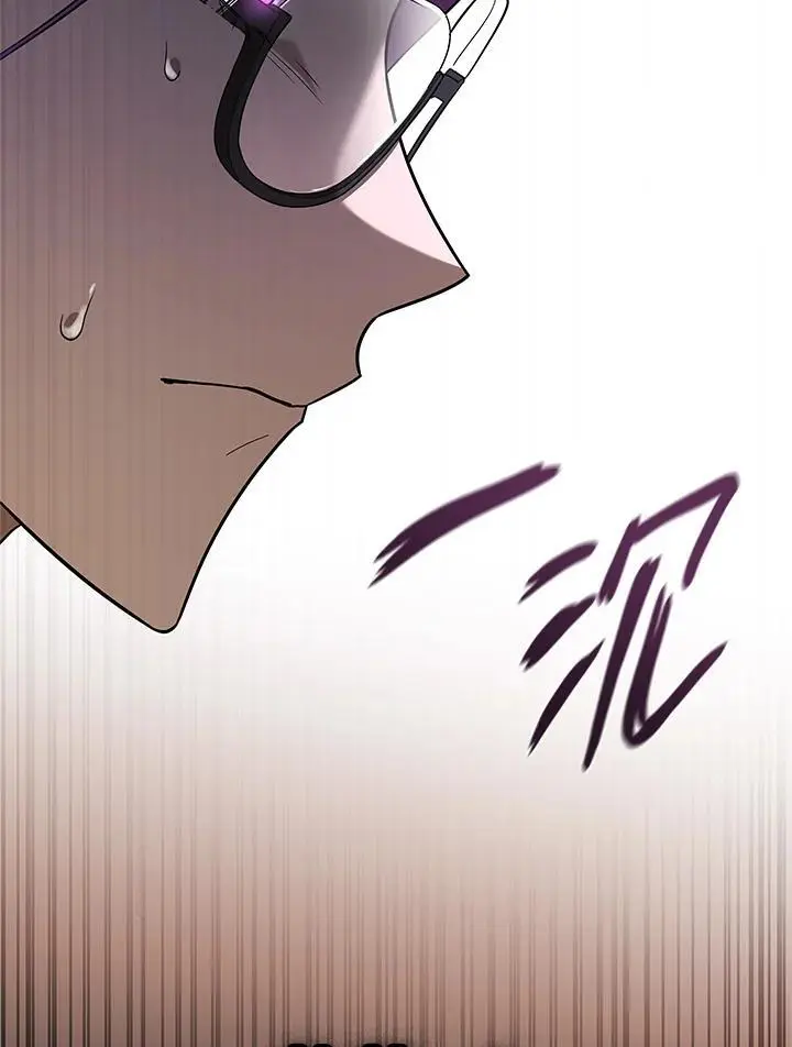 第50话 第81页