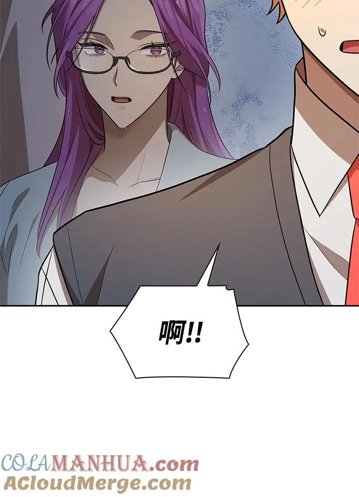 第50话 第119页