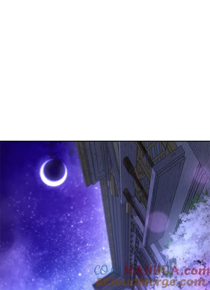 第30话 第24页