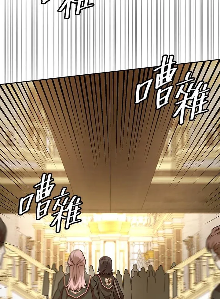 第30话 第116页