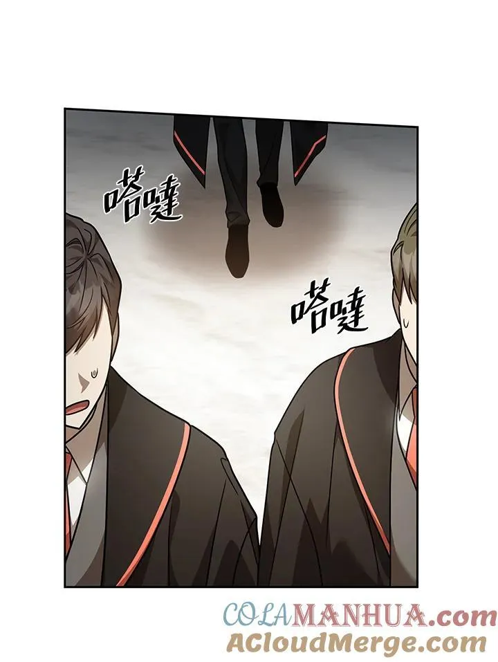 第30话 第127页