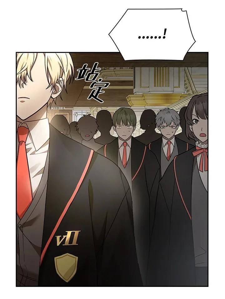 第30话 第130页