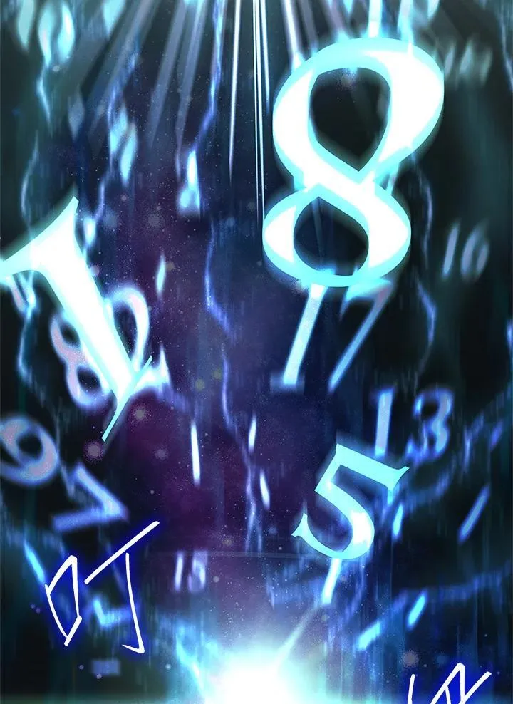 第44话 第19页