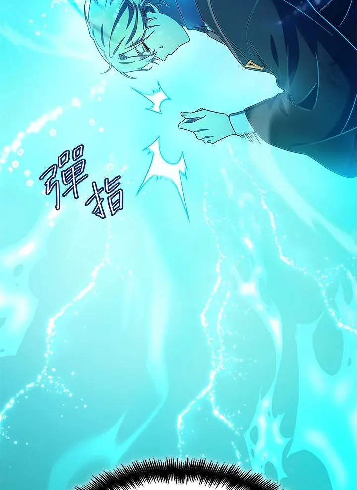 第44话 第22页