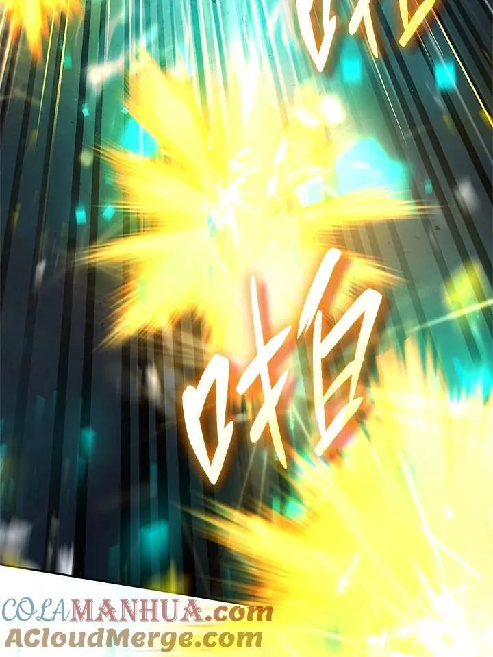 第44话 第48页