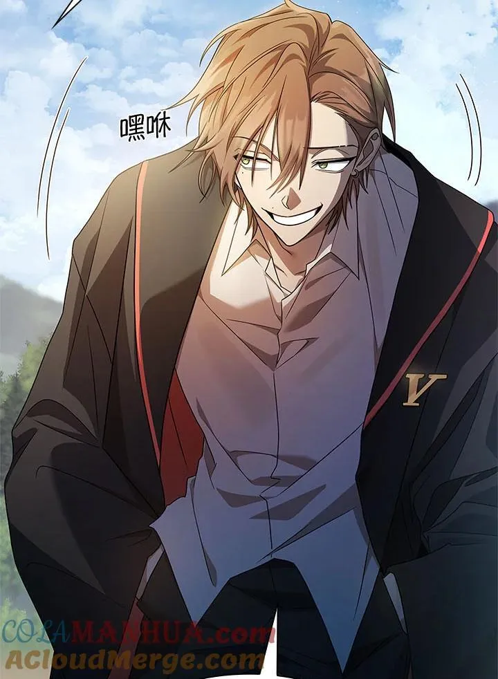 第44话 第56页