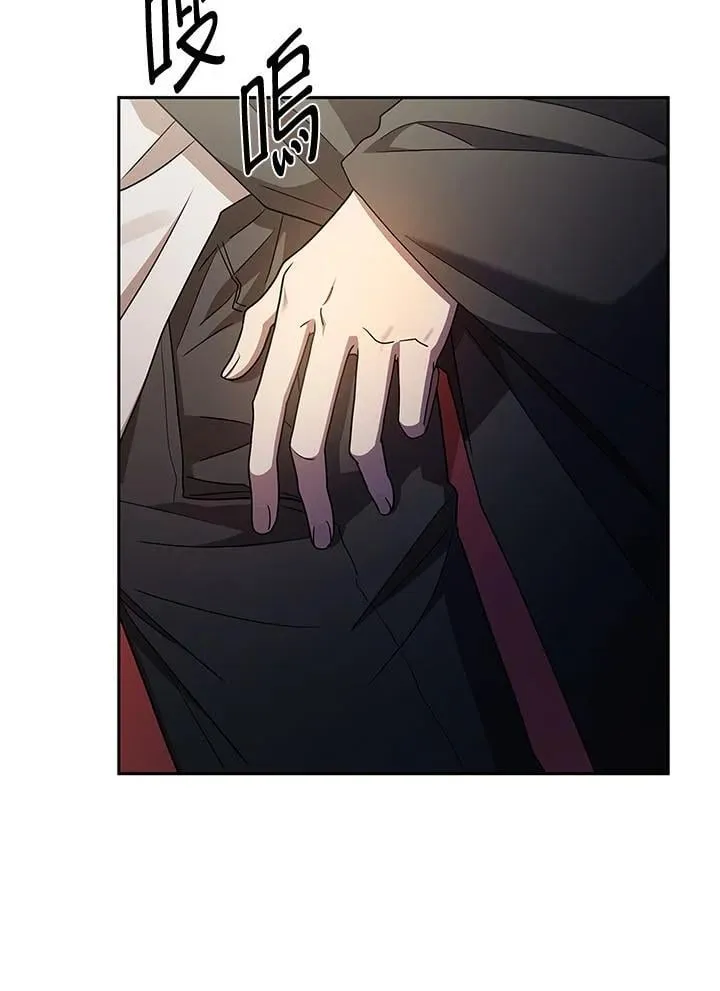 第44话 第66页