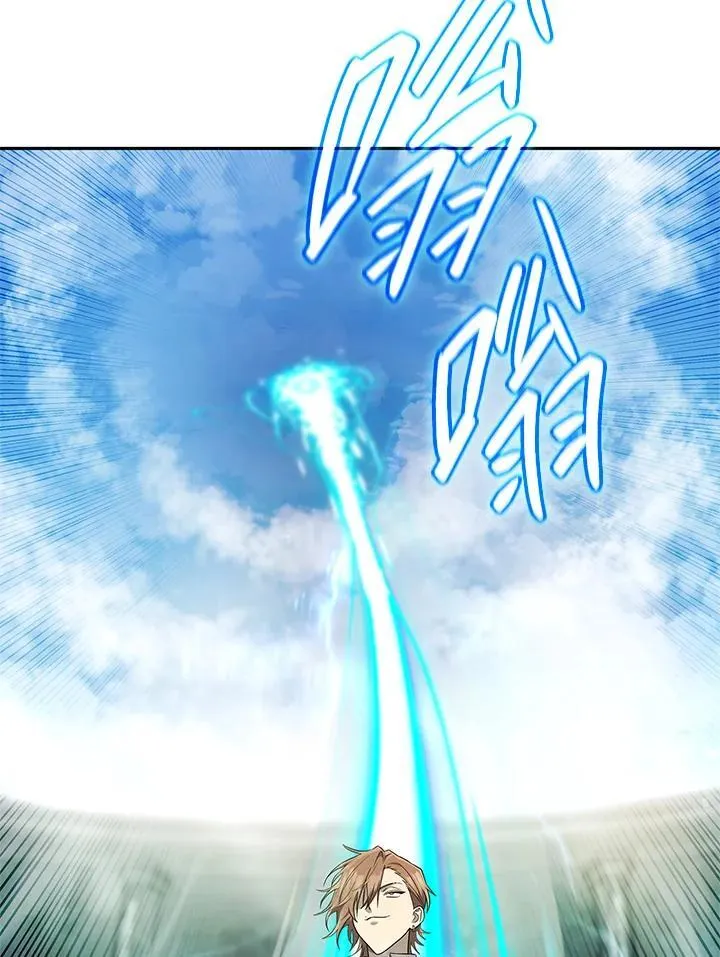 第44话 第69页