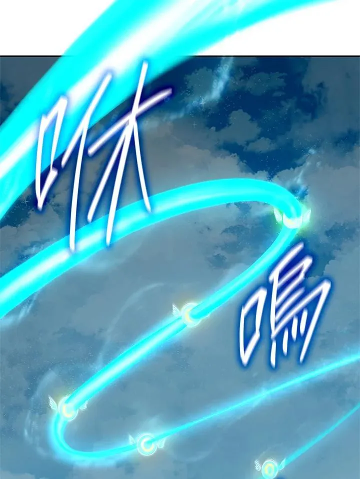 第44话 第78页