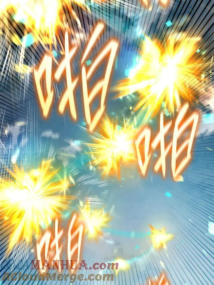 第44话 第80页