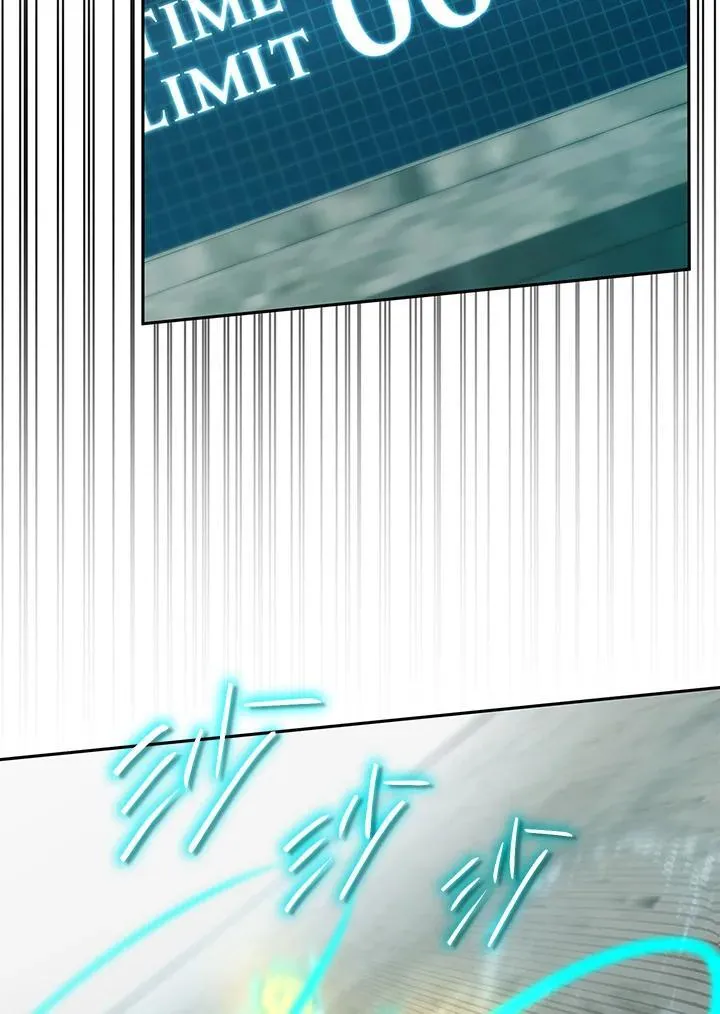 第44话 第83页