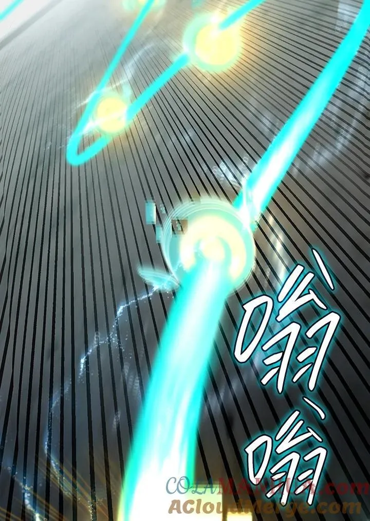 第44话 第84页