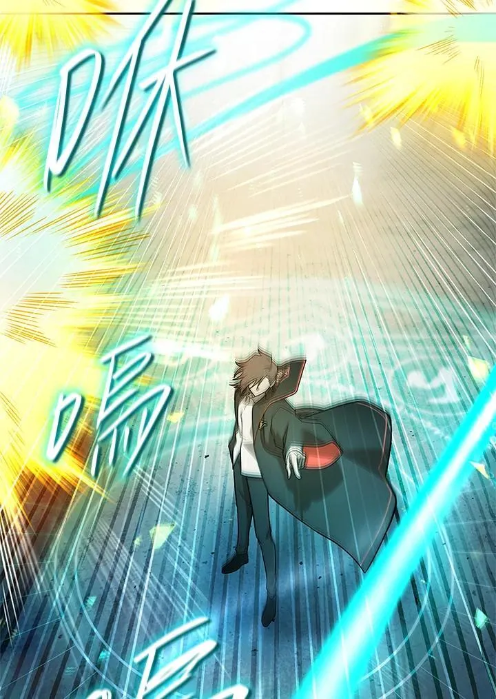 第44话 第91页