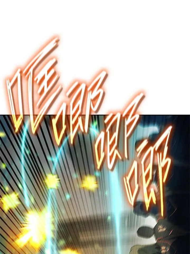 第44话 第94页