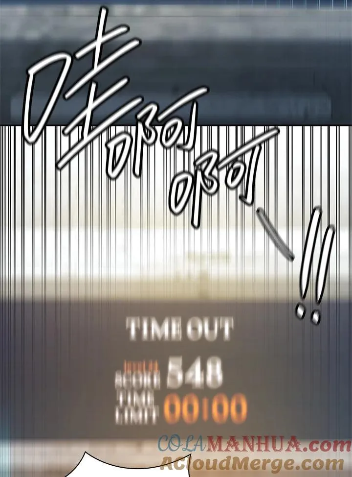 第44话 第107页