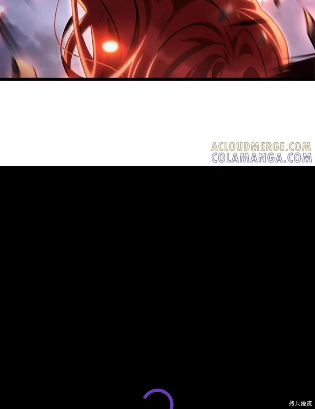 第134话 第2页