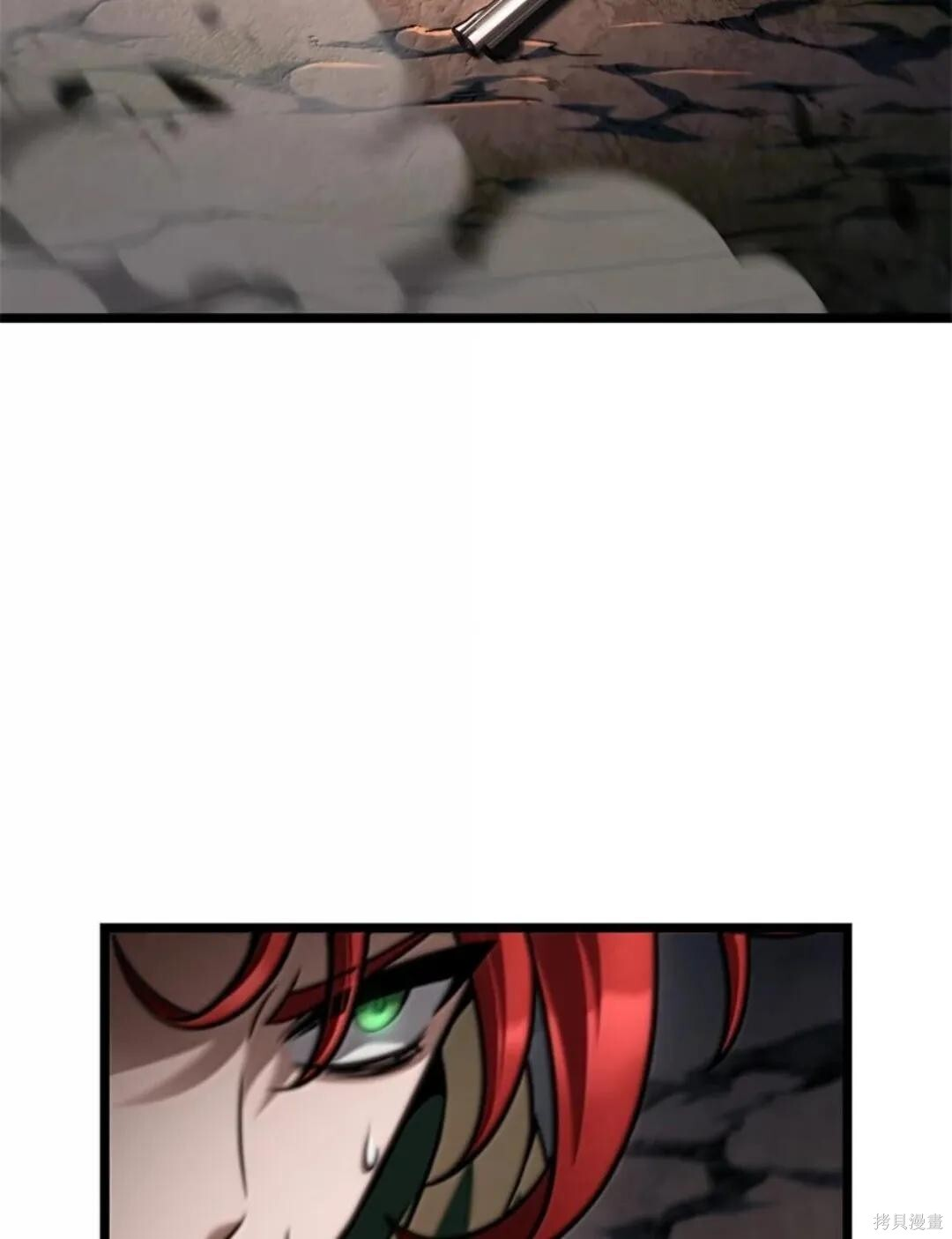 第134话 第16页