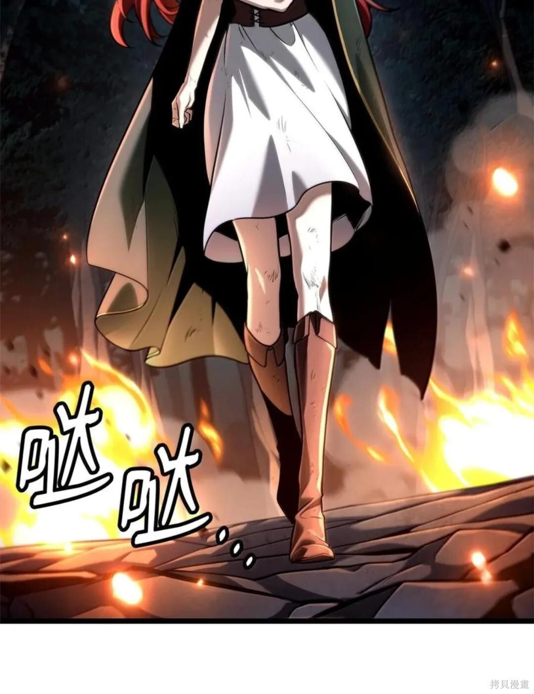 第134话 第21页