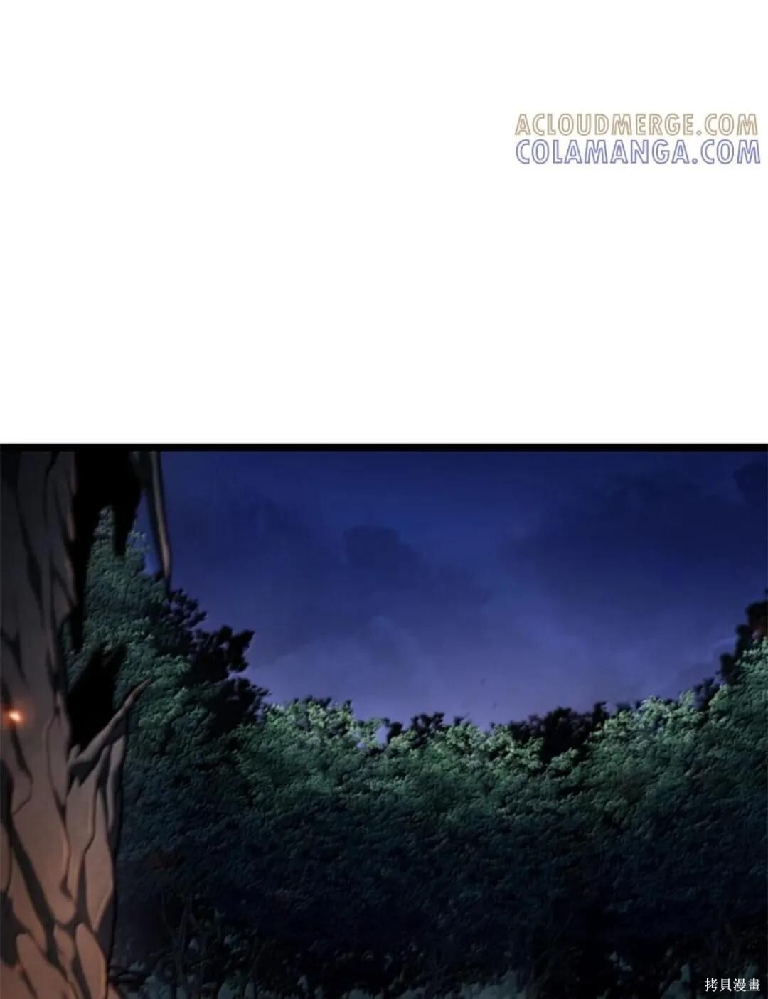 第134话 第22页
