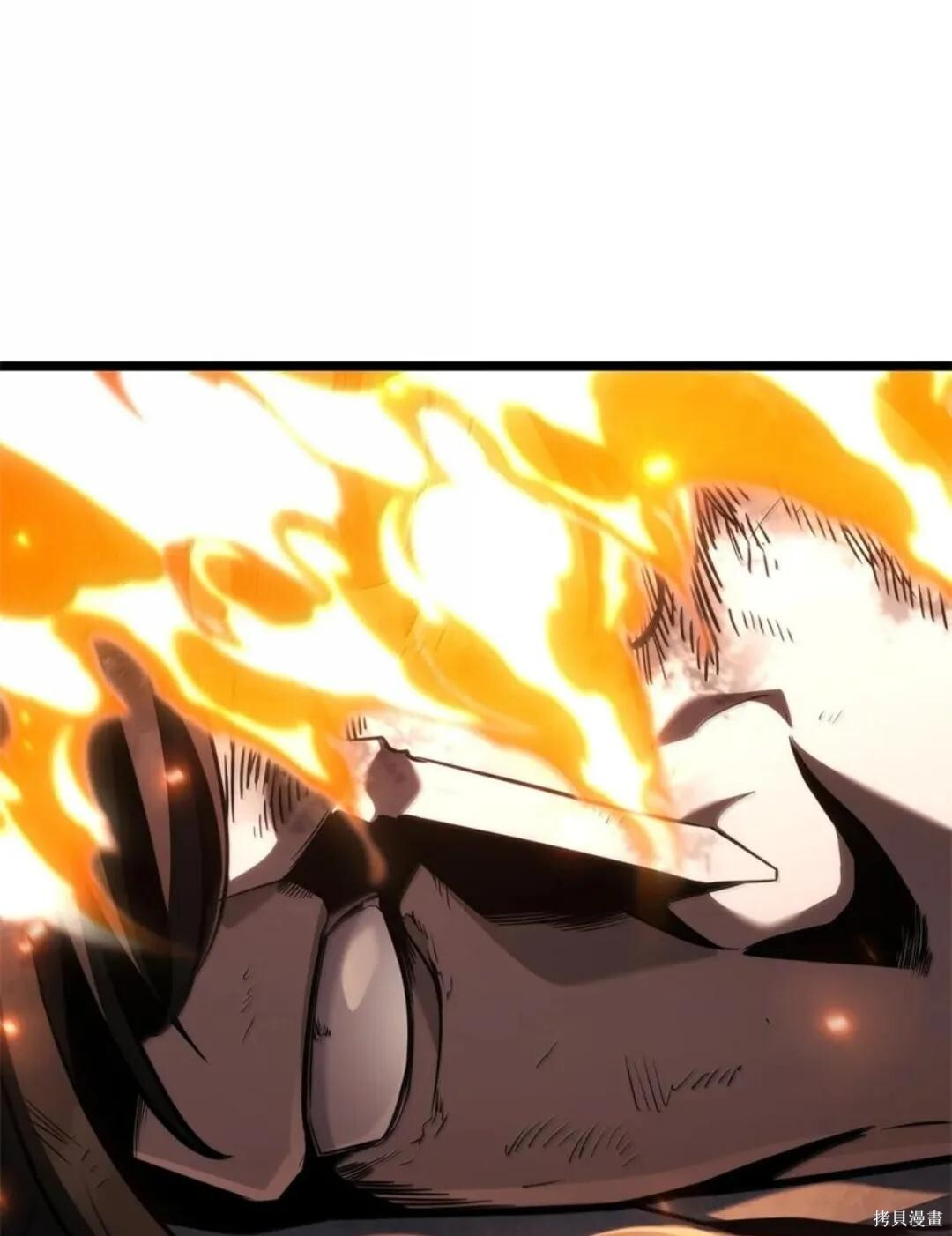 第134话 第24页