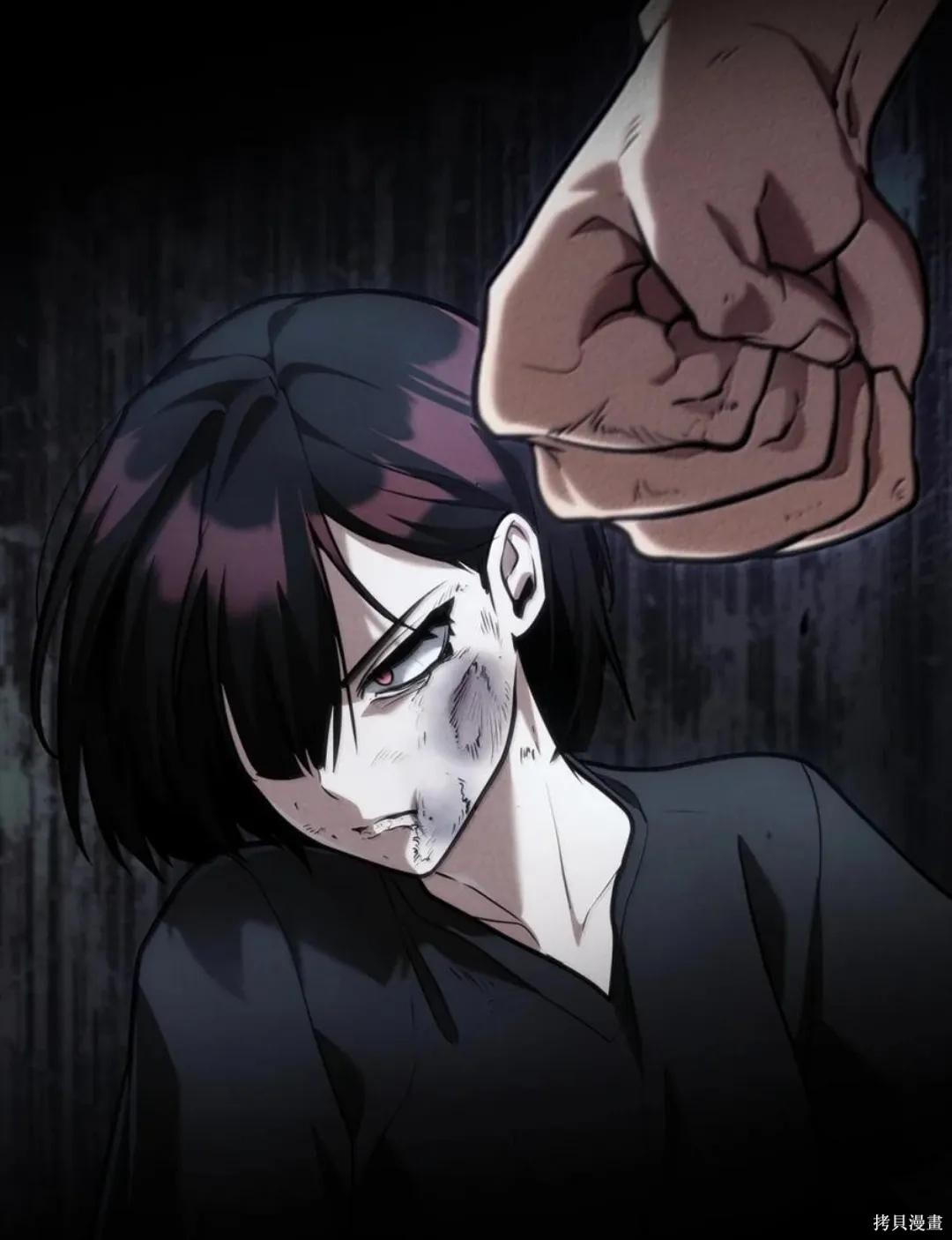 第134话 第33页