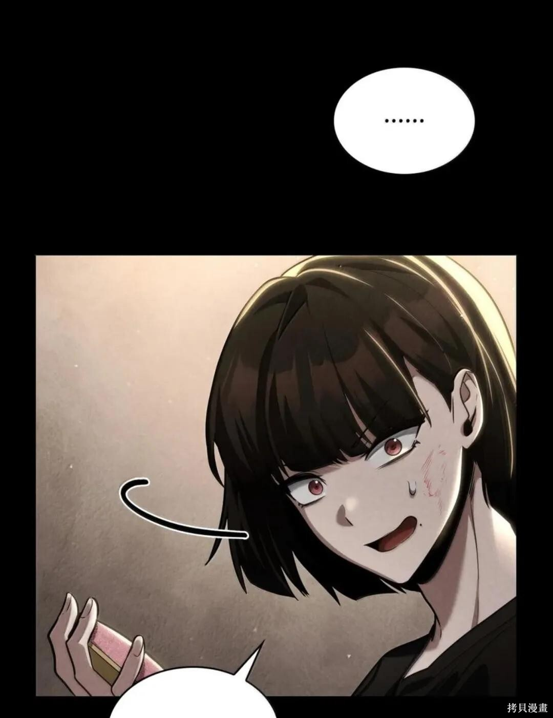 第134话 第40页