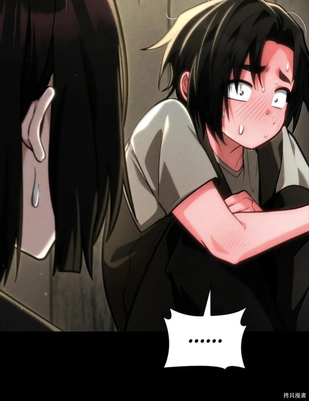 第134话 第42页