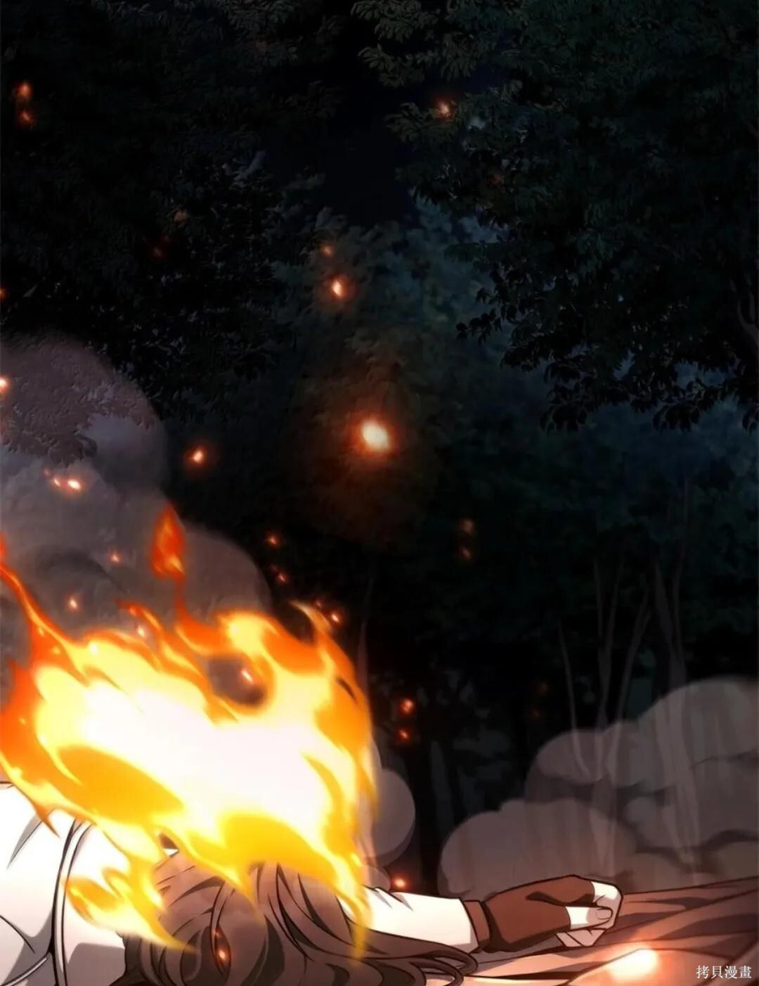 第134话 第53页