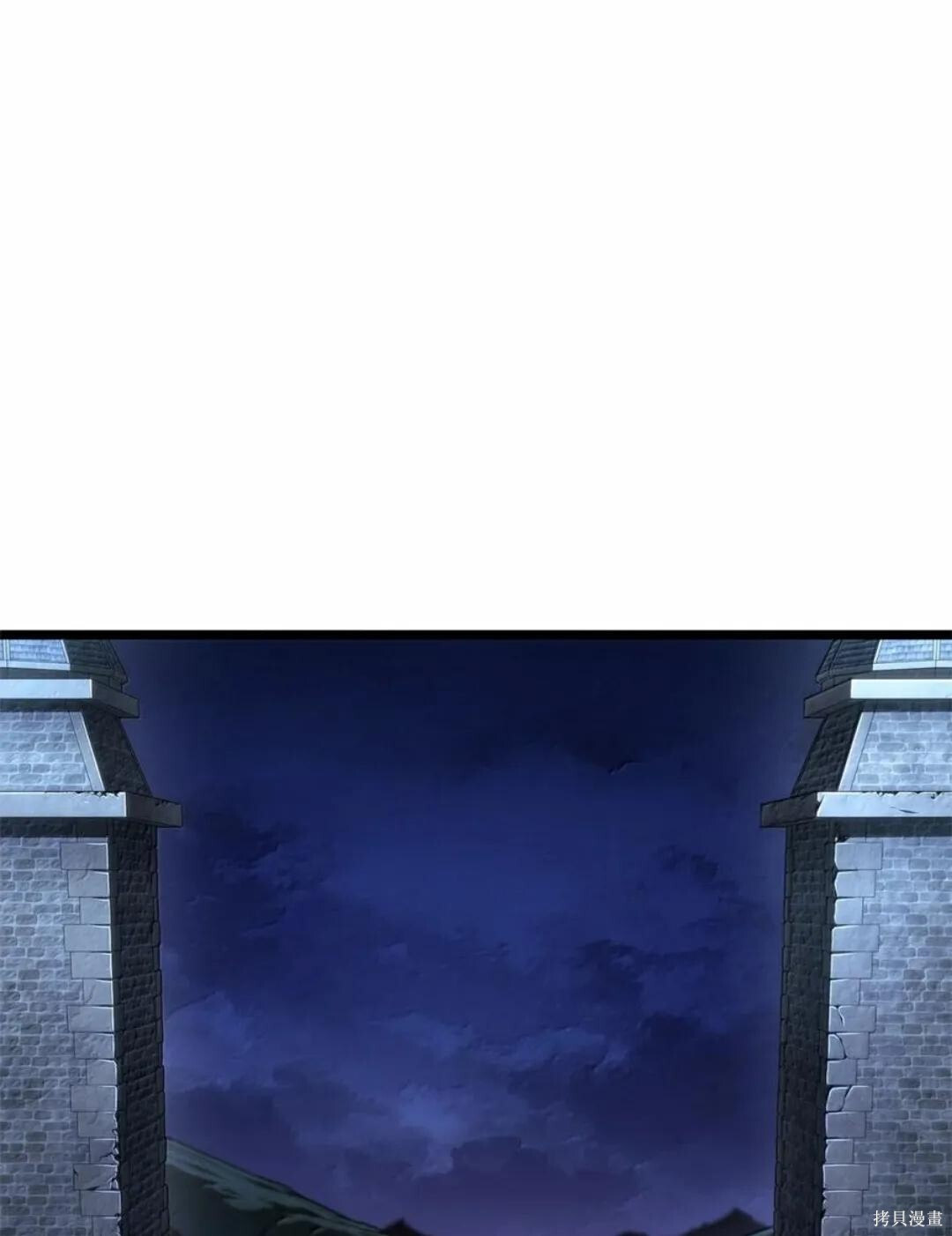 第134话 第56页