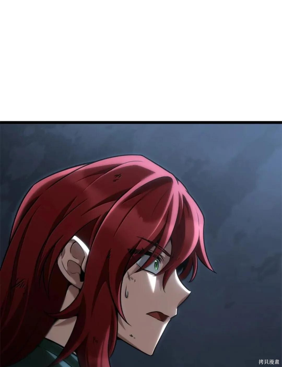 第134话 第58页