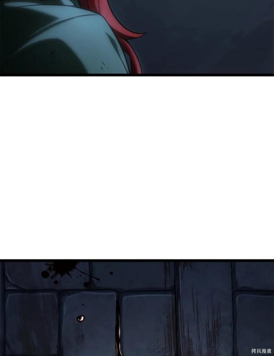 第134话 第59页