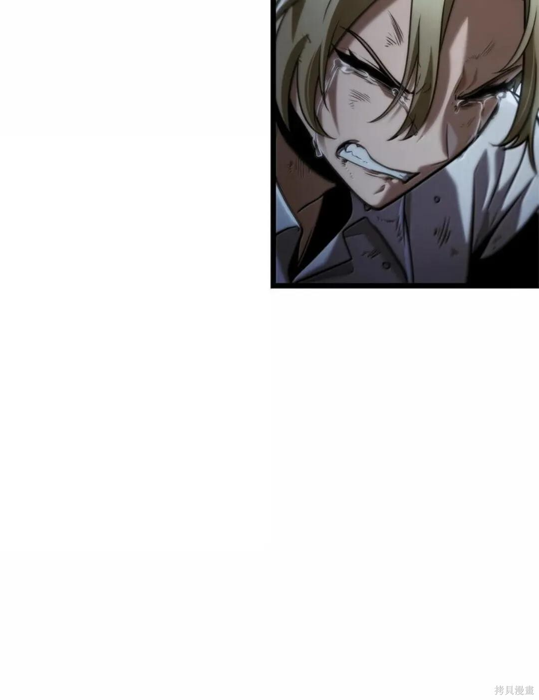 第134话 第63页