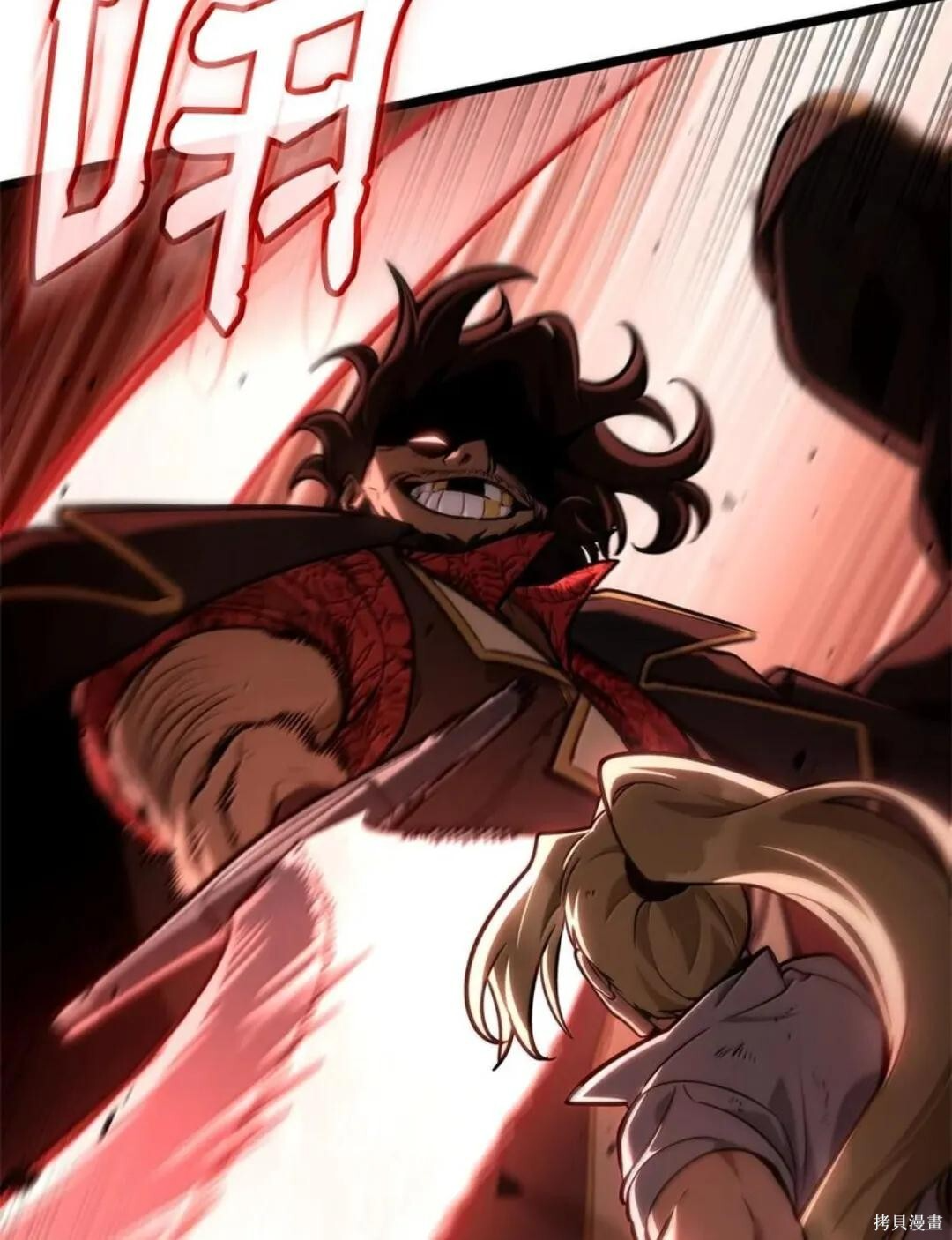 第134话 第76页