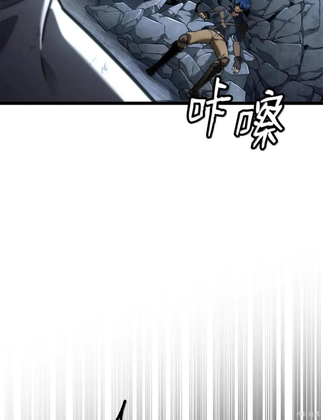 第134话 第91页