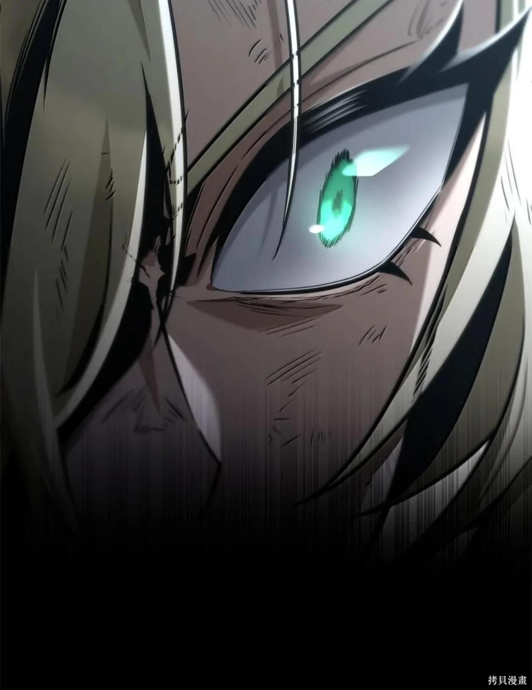 第134话 第118页