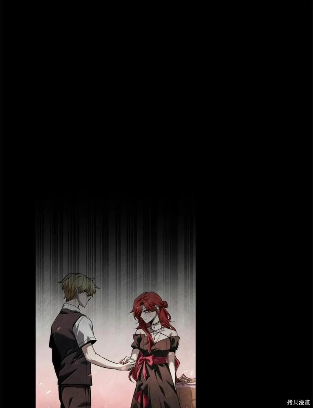 第134话 第119页