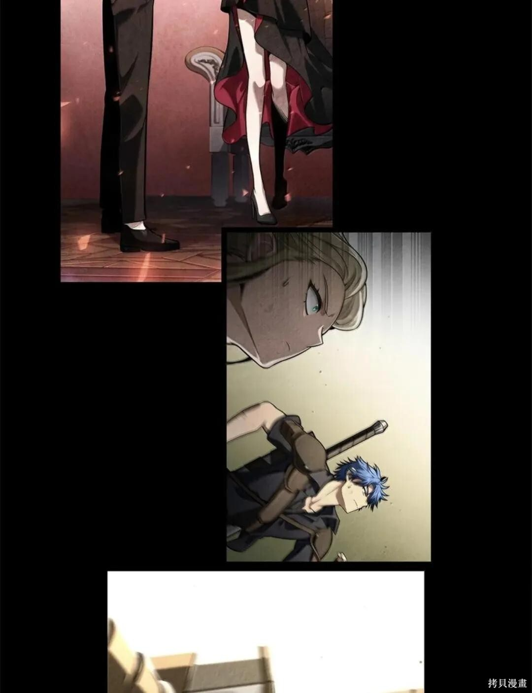 第134话 第120页