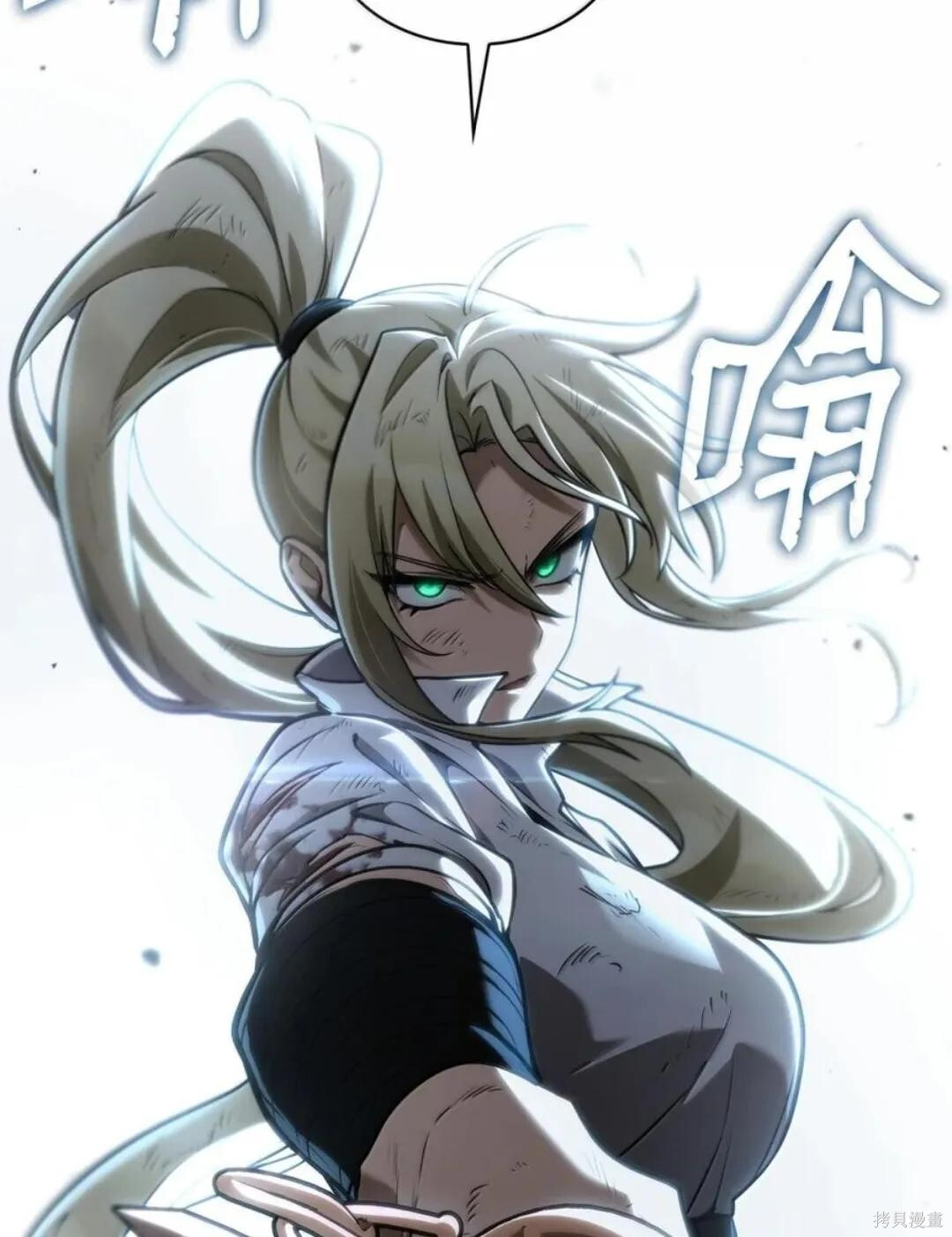 第134话 第125页