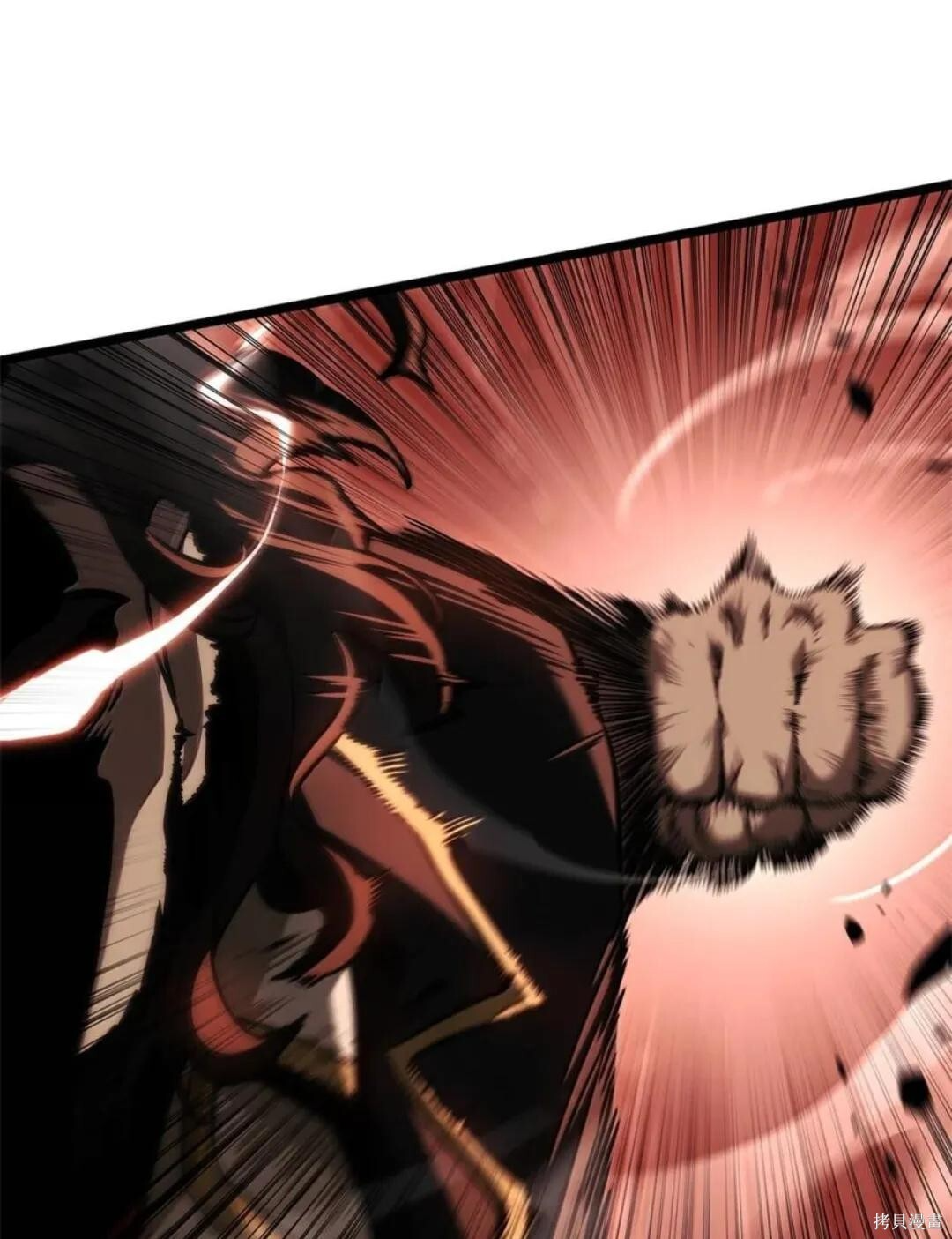 第134话 第140页