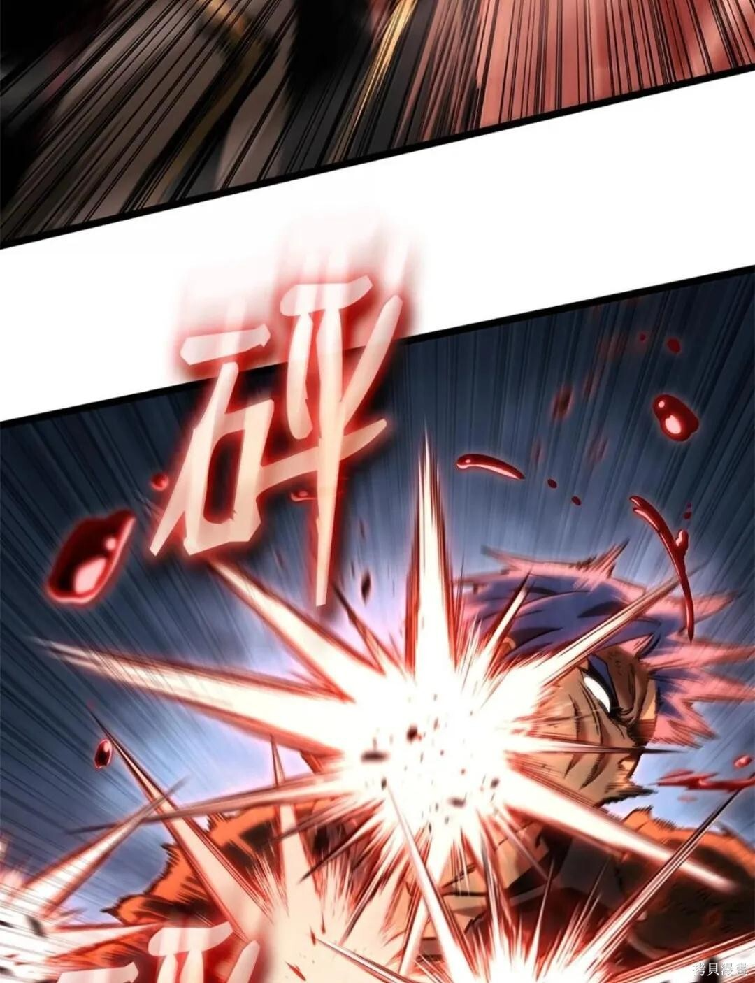 第134话 第141页