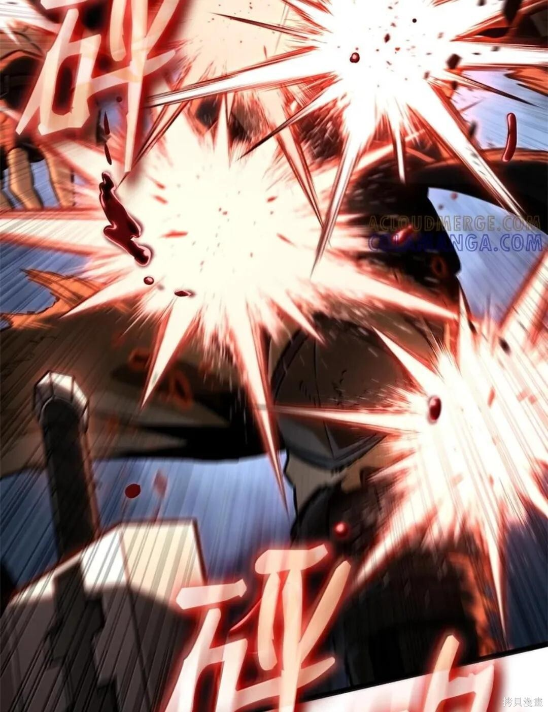 第134话 第142页