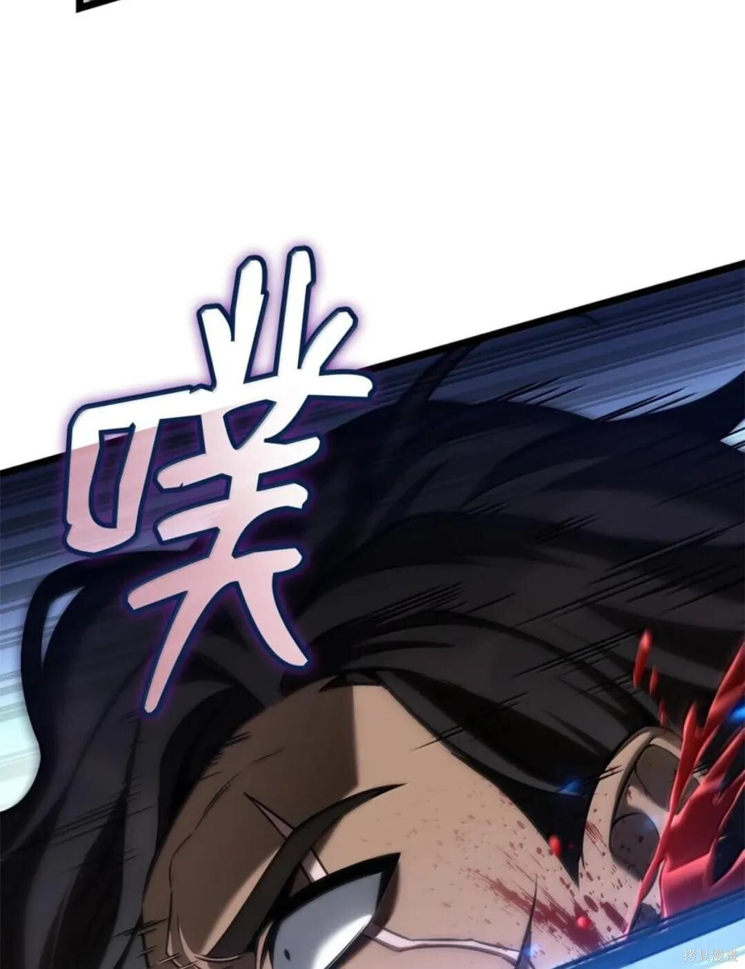 第134话 第145页