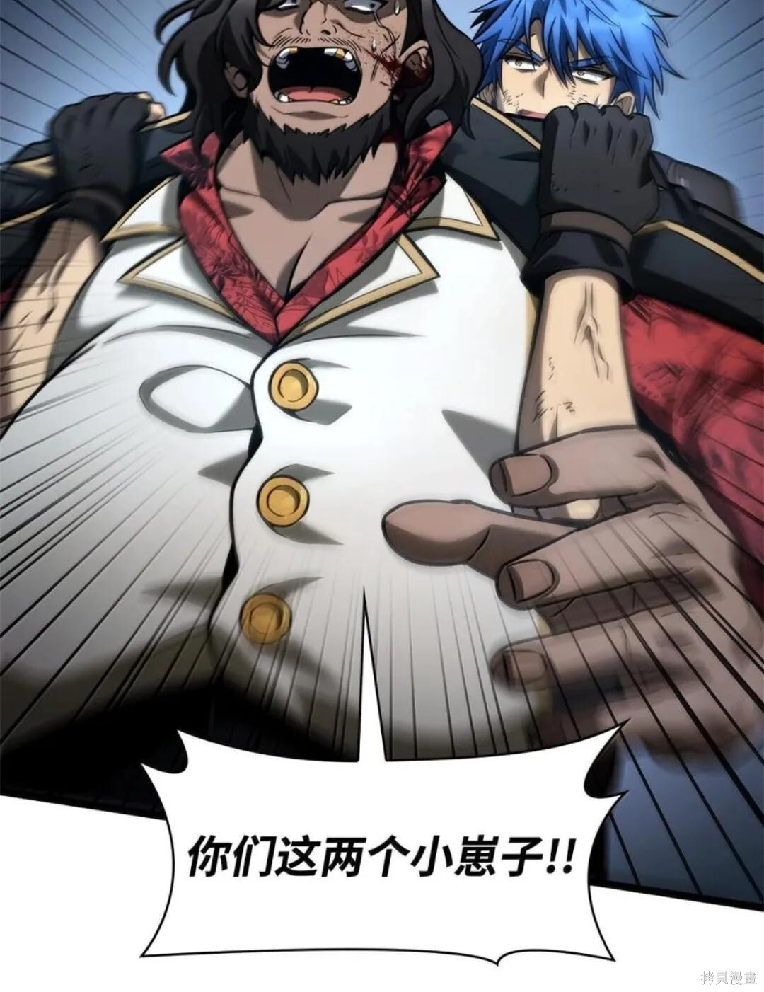 第134话 第150页